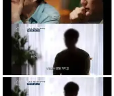 천륜을 져버린 고3 아들의 살인 사건 jpg.