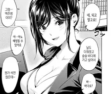 후방) 대충고른 10장
