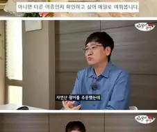 광어로 사기치는 횟집이 없는 이유