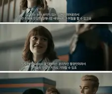 어느 히어로의 올곧은 신념