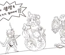 @ㅏ키스트던전