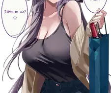 말딸, 핫산) 25세 성인이 된 담당 우마무스메.