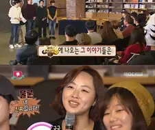 서프라이즈 전문성이 의심 받는 이유.jpg