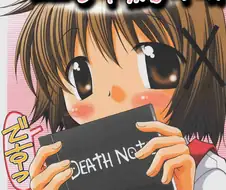 데스노트)죽음의 스케치북.manhwa