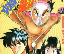 극후) 일본의 만화 실사화 레전드