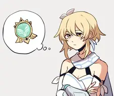 [원신] 신의 눈을 얻는 방법.manhwa