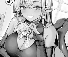 다크엘프 윈도우우먼 누나의 레슨