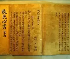 의외로 저술시기 차이가 별로 안나는 두 책