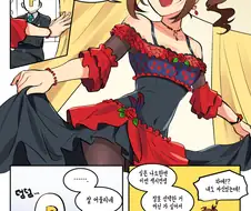 @ 나오의 가슴이 나오는 만화