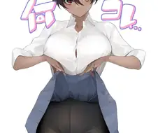 후방) 이 글 바이럴임