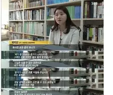 생각해 보면 ＇나 살인자 맞음＇ 이랑 진배 없는 말.jpg