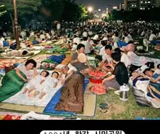 20~30년 전까지 존재했던 한국의 열대야 해결법