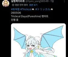 다들 아프지말자 진짜 서럽다