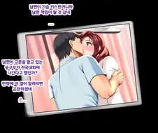 여캐는 빡통이어야 전개 빨리 뺄 수 있다