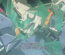 가오가이가]용자들의 생각치도 못한 약점