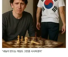 베데스다의 코리아 패싱의 이유 밝혀짐.jpg