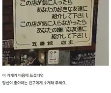 먹고살아야하는 자영업