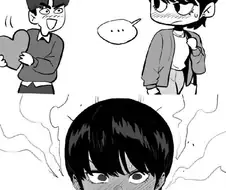 톰보이의 변화 과정 만화