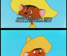 어린이 만화의 기묘한 드립.jpg