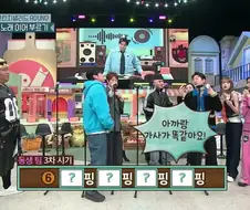 촬영하다 식겁한 신동엽