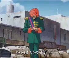 fss]생긴건 야비하고 나빠보이는데