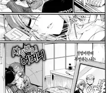 랩을 사이에 두고 키스하면 괜찮은 만화