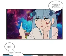 [소녀전선] 돌아온 인싸