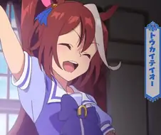 말딸) 애새끼시절 테이오와 선배새끼된 테이오