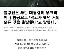 그리스식 예언이 현실적인 이유