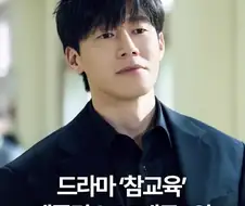 넷플 : 한국은 돈이된다