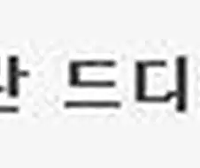 오타 하나로 장르가 바껴버린 명탐정 코난