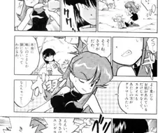 포켓몬)스핀오프만화의 초련 특징