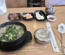 크어어