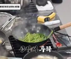 크게 혼나는 정호영 셰프