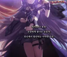 유희왕) 마스터 듀얼이 페도겜인 이유