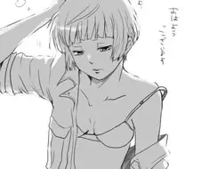 갓카네의 ㅅㄲ 있는 짤을 모아봤다.manga