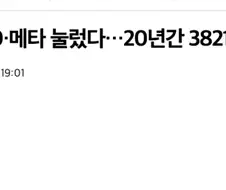 주식보다 수익 좋은 포켓몬 카드