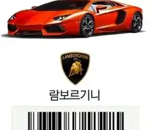안녕하세요 이란 전쟁때 21층에서 삼전사고 익절합니다.