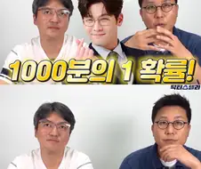비뇨기과 의사가 말하는 100% 완벽 피임법