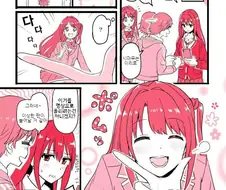 @) 위험한 뉴제네, 귀여운 린노노.manga