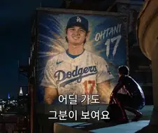 4년동안 일본 3번 갔는데 항상 느낀거