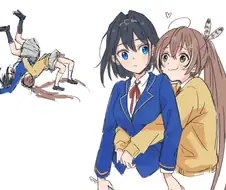 친한 사이끼리 하면 안되는 일