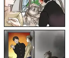 만져도..괜찮다구?.manwha