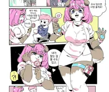 주사 맞는 만화