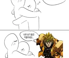 이 순간이 멈췃으면 좋겠어.jpg