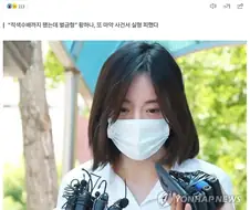 남양)ㅋㅋㅋㅋㅋㅋㅋㅋㅋㅋㅋㅋㅋㅋㅋㅋㅋㅋㅋㅋㅋㅋㅋㅋㅋ