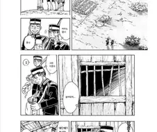 갓본 신유형 먹방 만화.manwha