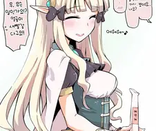 [프리코네] 기뻐보이는 사렌.manhwa