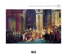 이상하게 멋이 없는 나라 이름.jpg