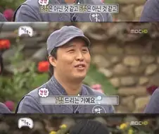 붉은사막 평가가 그러니까 이런건가